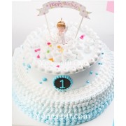 Baby Boy First Birthday Cake to China